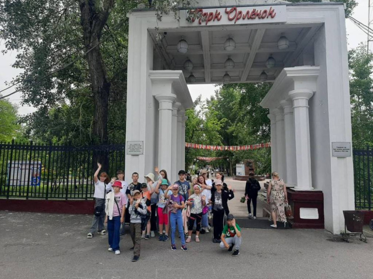 Поездка в детский парк "Орлёнок".